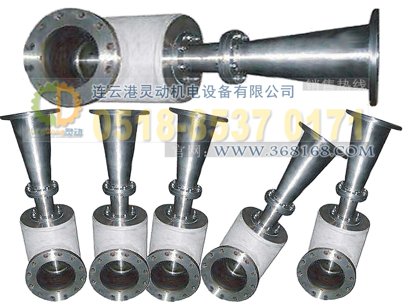 噴射器廠家，射汽抽氣器制造，蒸汽噴射器生產(chǎn)廠家
