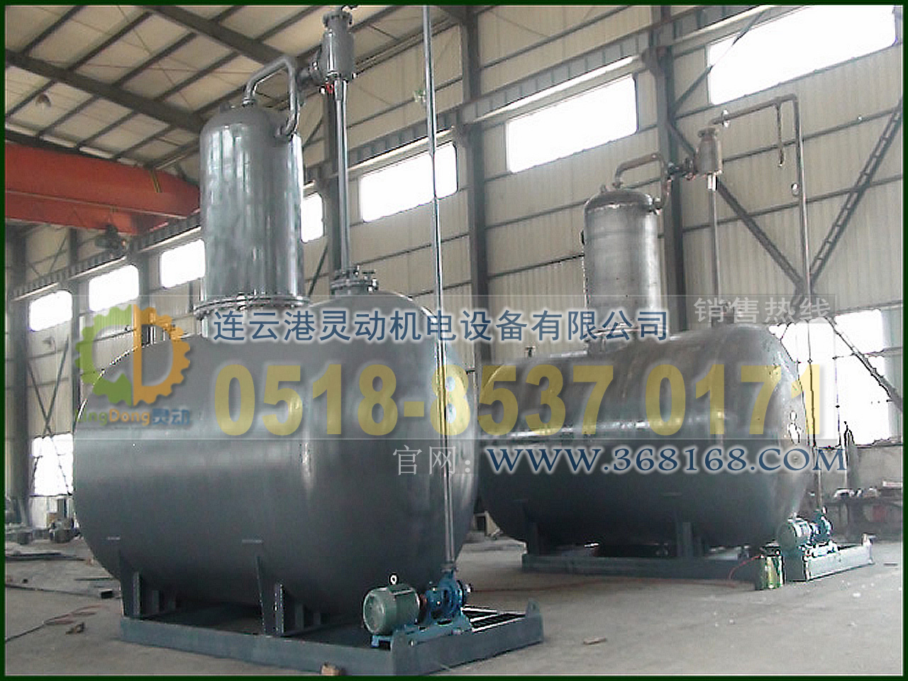 真空除氧器制造，真空式除氧器廠家，低位真空除氧器生產(chǎn)廠家