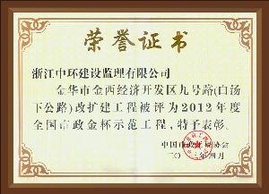 點擊查看詳細(xì)內(nèi)容
