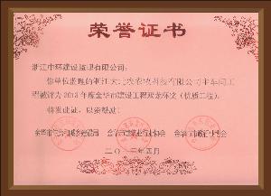 點擊查看詳細(xì)內(nèi)容