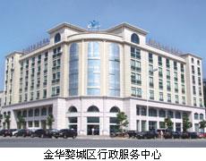 點(diǎn)擊查看詳細(xì)內(nèi)容