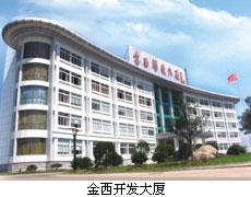 點(diǎn)擊查看詳細(xì)內(nèi)容