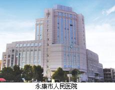 點(diǎn)擊查看詳細(xì)內(nèi)容