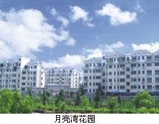 點(diǎn)擊查看詳細(xì)內(nèi)容