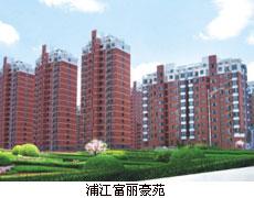 點(diǎn)擊查看詳細(xì)內(nèi)容