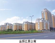 點(diǎn)擊查看詳細(xì)內(nèi)容