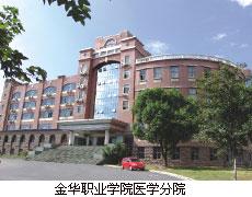 點(diǎn)擊查看詳細(xì)內(nèi)容