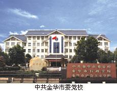 點(diǎn)擊查看詳細(xì)內(nèi)容
