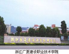 點(diǎn)擊查看詳細(xì)內(nèi)容