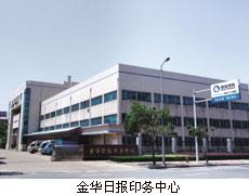 點(diǎn)擊查看詳細(xì)內(nèi)容