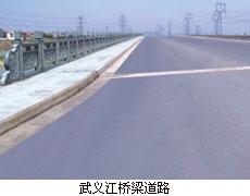 點擊查看詳細(xì)內(nèi)容