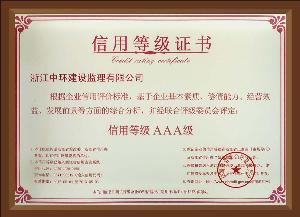 點擊查看詳細內(nèi)容