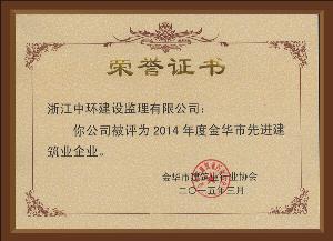點擊查看詳細內(nèi)容