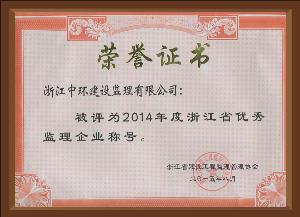 點擊查看詳細內(nèi)容